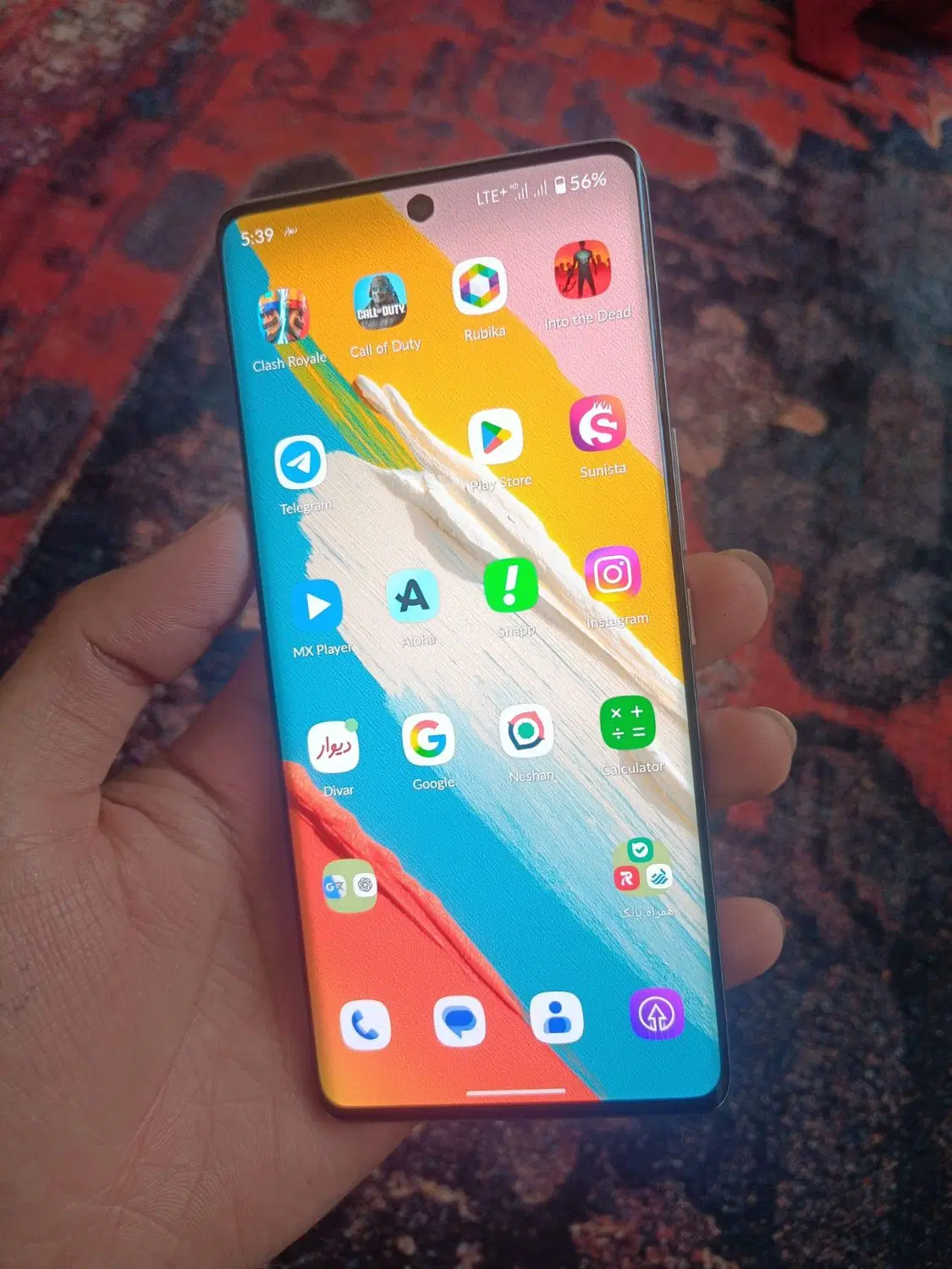 گوشی داریا 5G فقط معاوضه با ایفون|موبایل|تهران, شاهین|دیوار