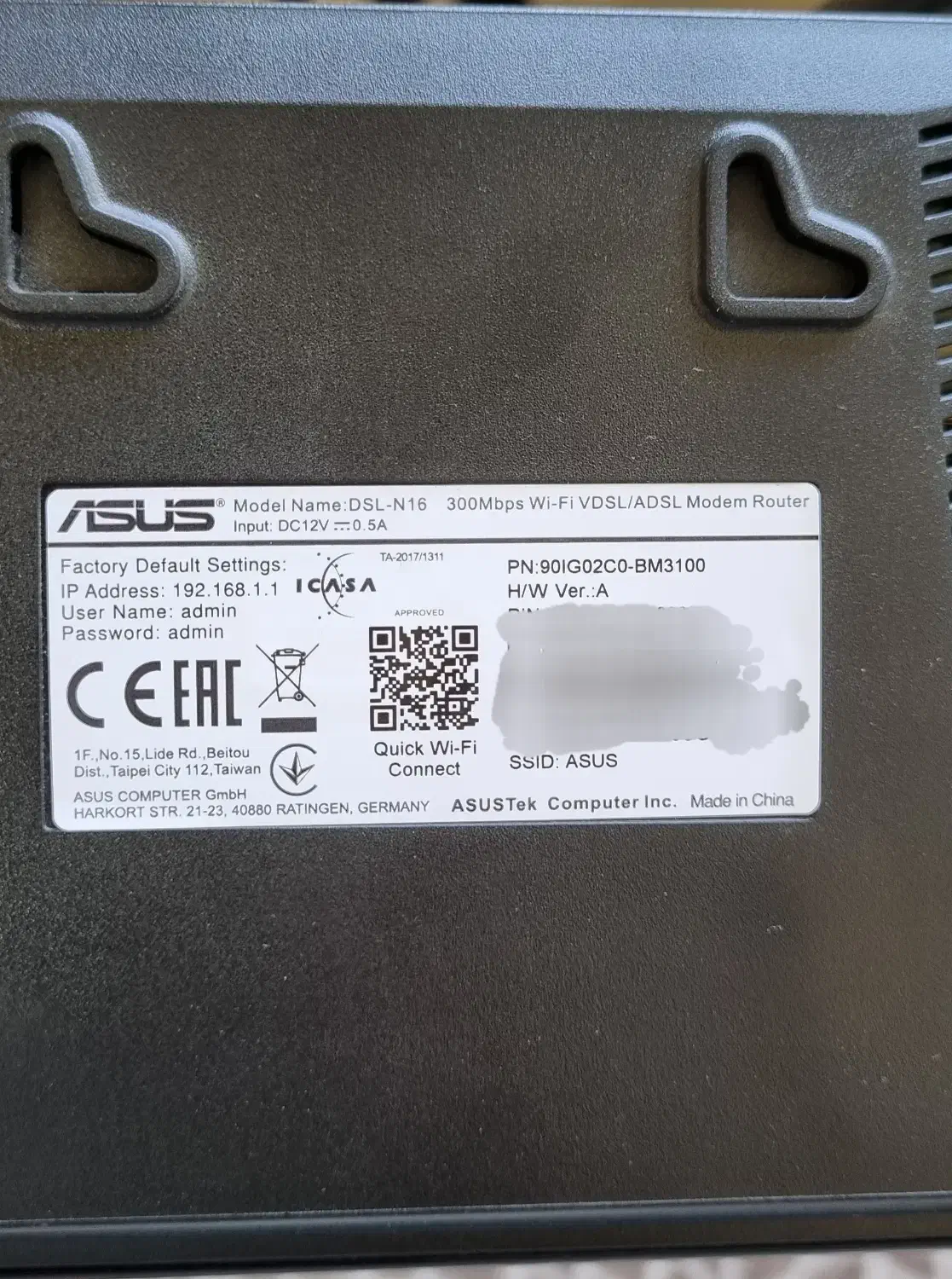 مودم Vdsl Adsl برند ایسوس|مودم و تجهیزات شبکه|شاهین‌شهر, عطار|دیوار