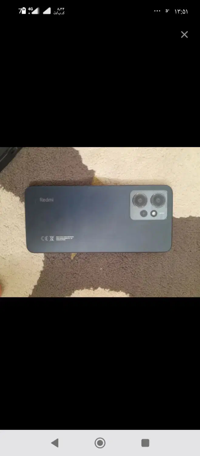 گوشی نوت12|موبایل|اسفراین, |دیوار