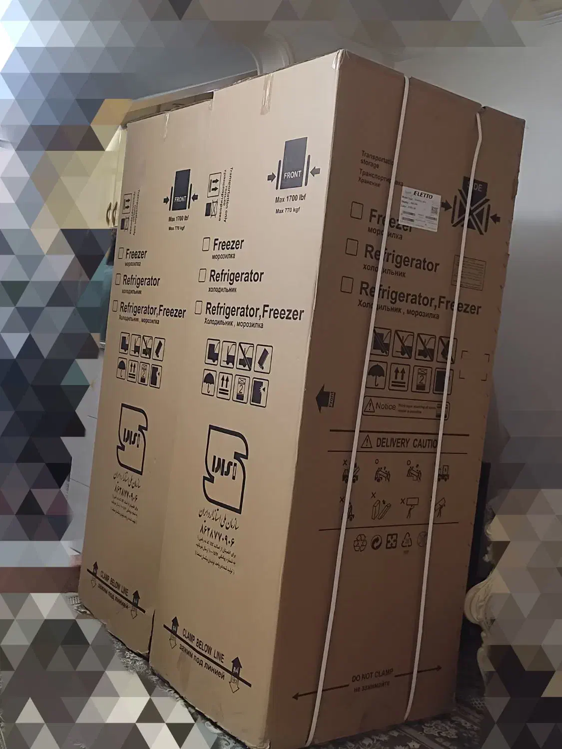 کارتن یخچال|ابزارآلات|تهران, امام زاده حسن|دیوار