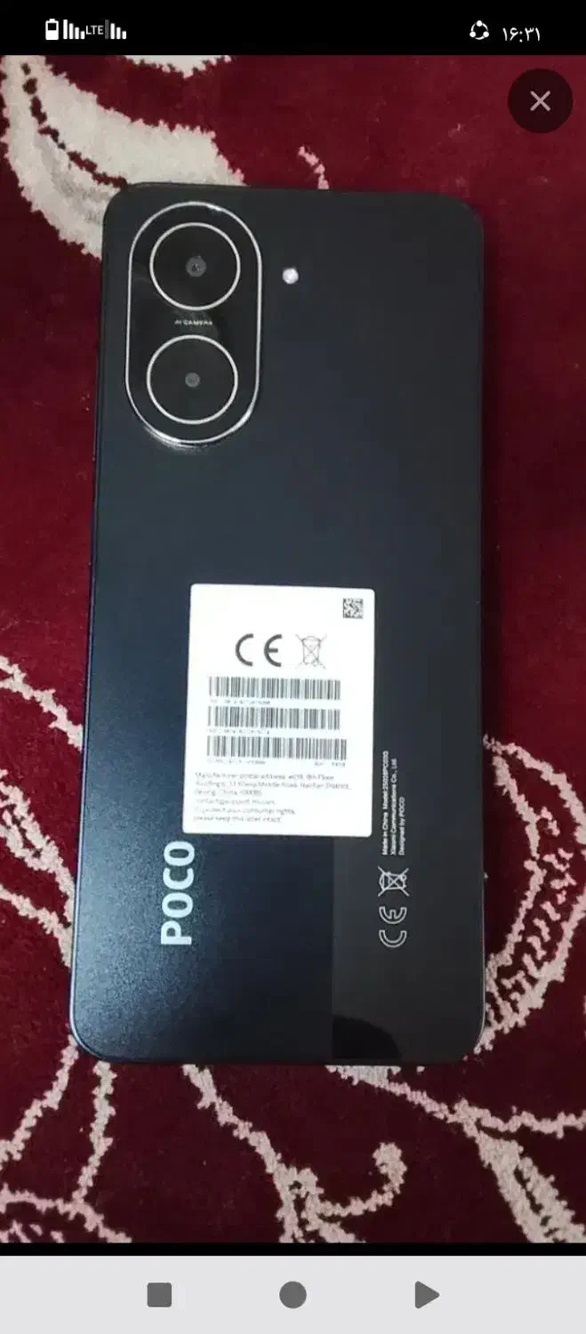 گوشی poco c71درحد سالم|موبایل|فردیس, انبار نفت|دیوار
