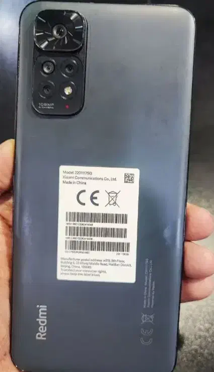 ردمی نوت 11|موبایل|شیراز, گچی|دیوار