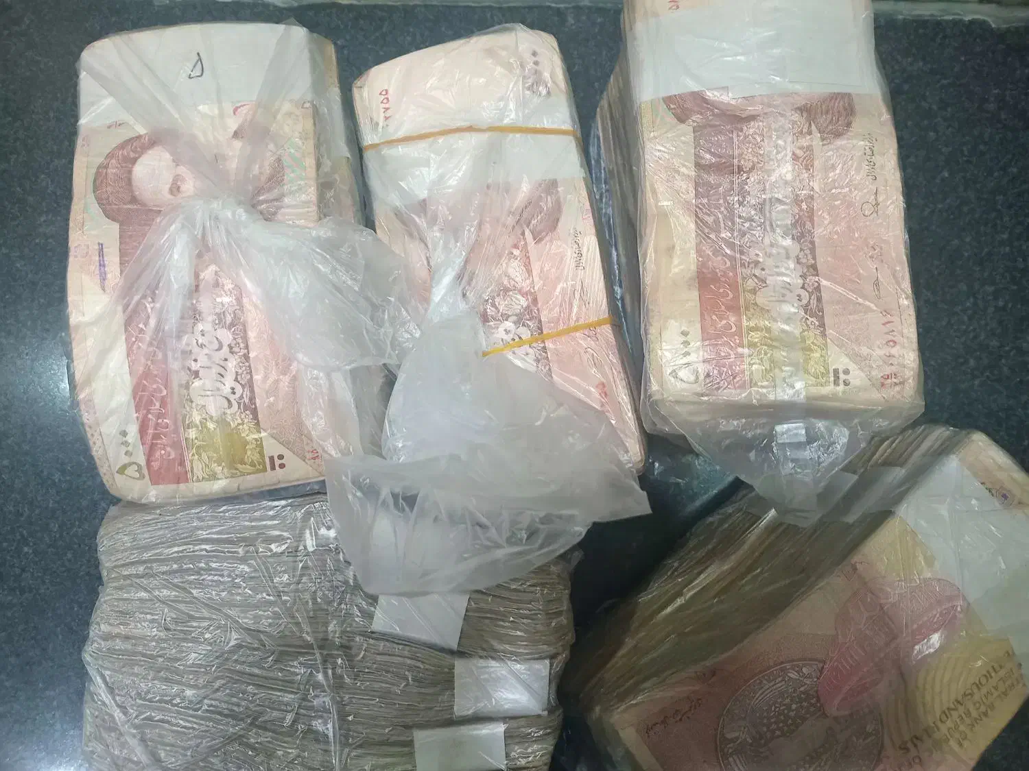 ۲۶۰بسته اسکناس زیرقیمت|کلکسیون سکه، تمبر، اسکناس|رشت, جانبازان|دیوار