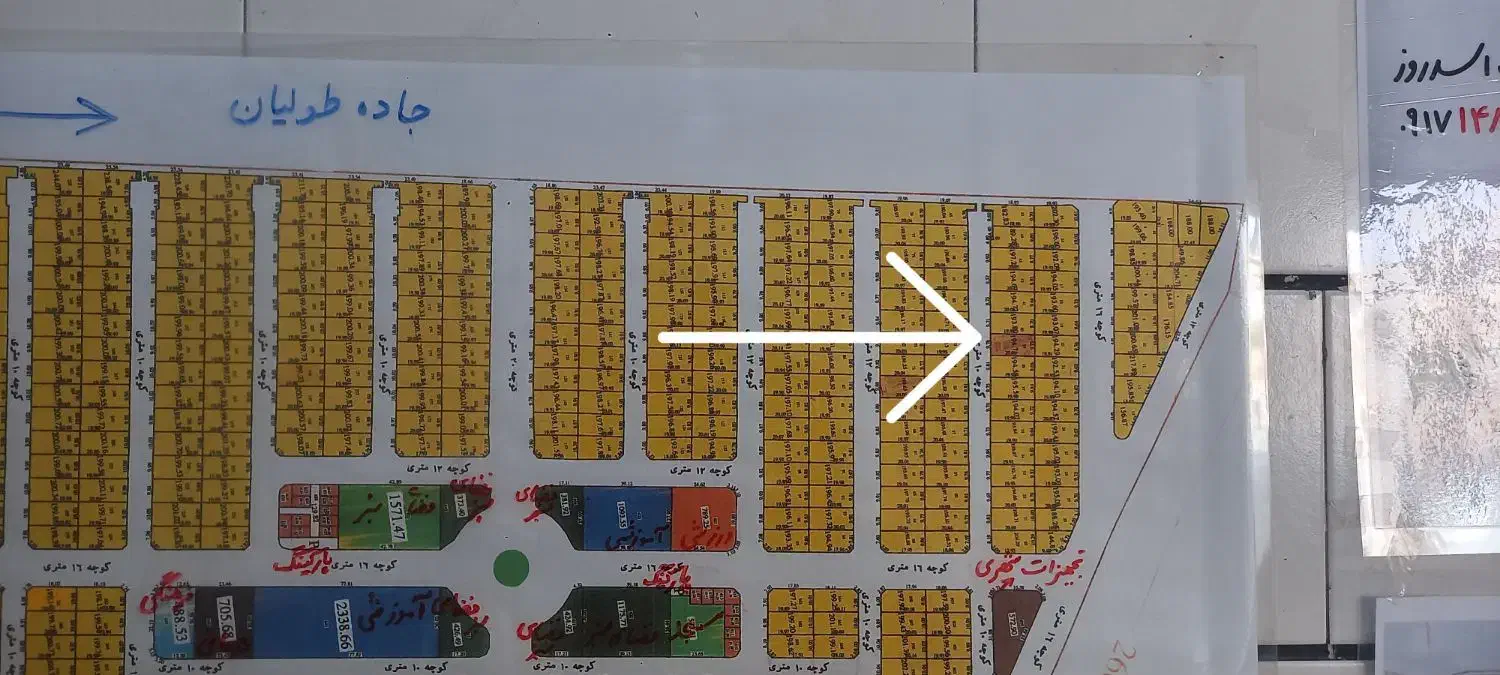 فروش زمین بسیجیان قطعه ۵۱۴|فروش زمین و ملک کلنگی|دهدشت, |دیوار