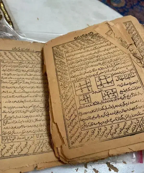 اهواز|کتاب و مجله مذهبی|اهواز, ۲۰۰۰واحدی|دیوار