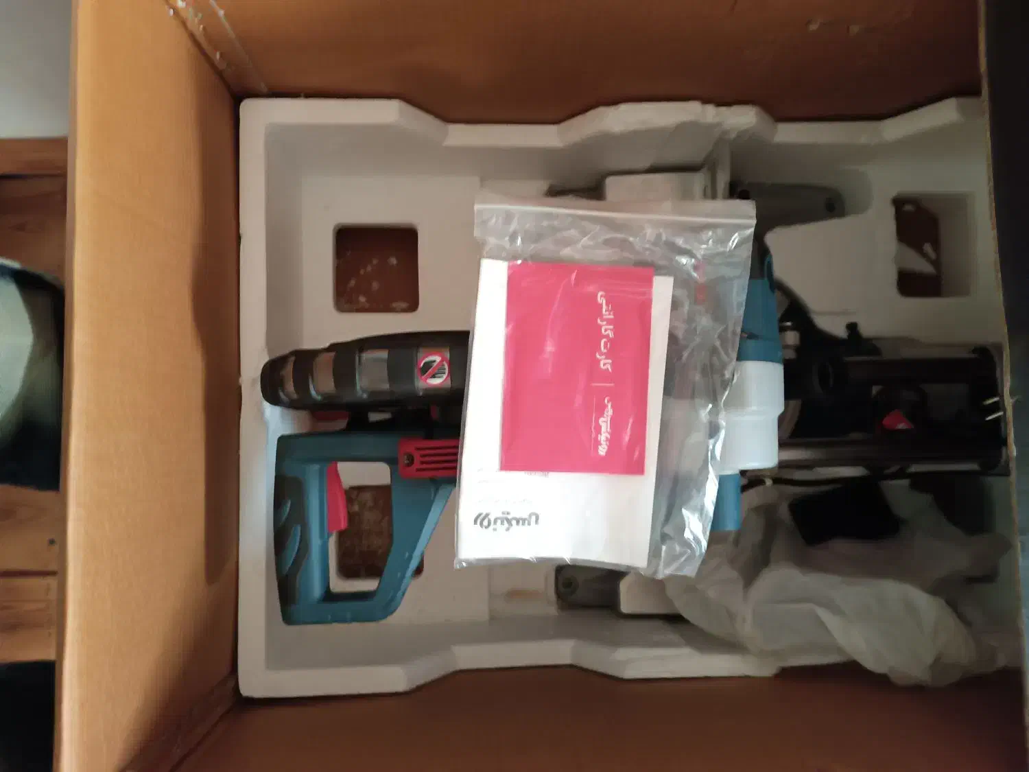 فارسی بر رونیکس مدل 5303|ابزارآلات|لنگرود, |دیوار