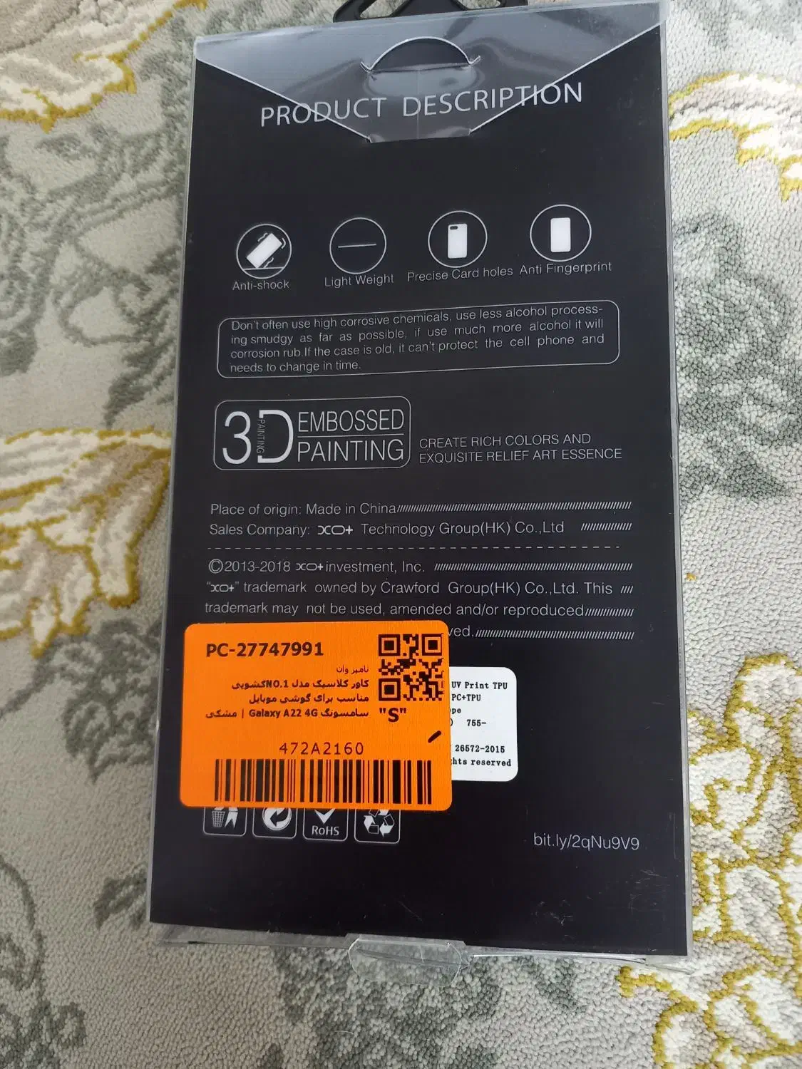 کاورگوشی|لوازم جانبی موبایل و تبلت|صفادشت, |دیوار