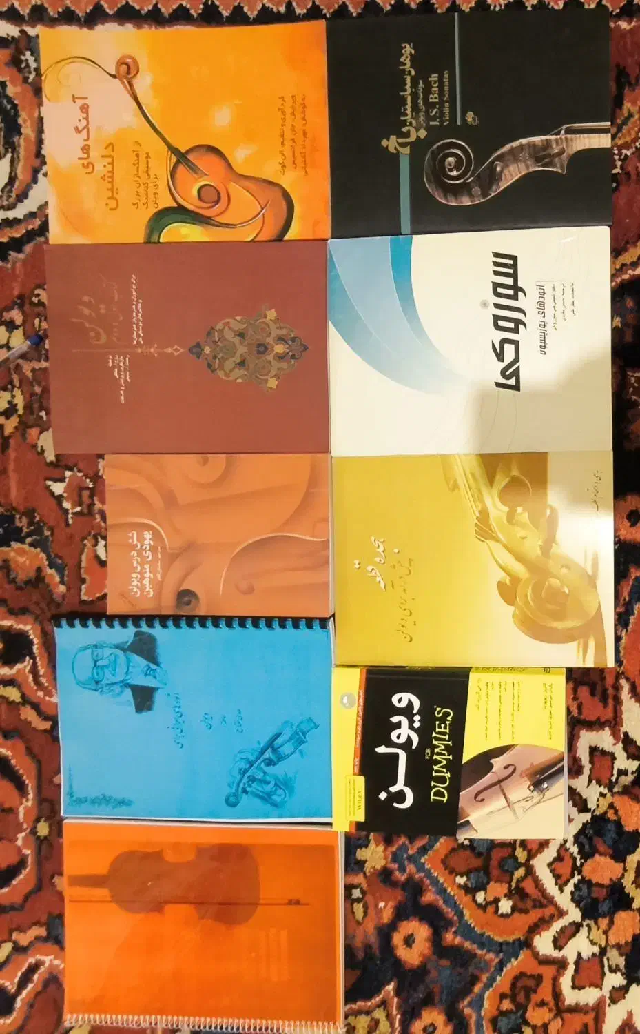 کتاب های ویلن - تمامی کتابها یکجا بفروش می رسد|ویولن|اهر, |دیوار