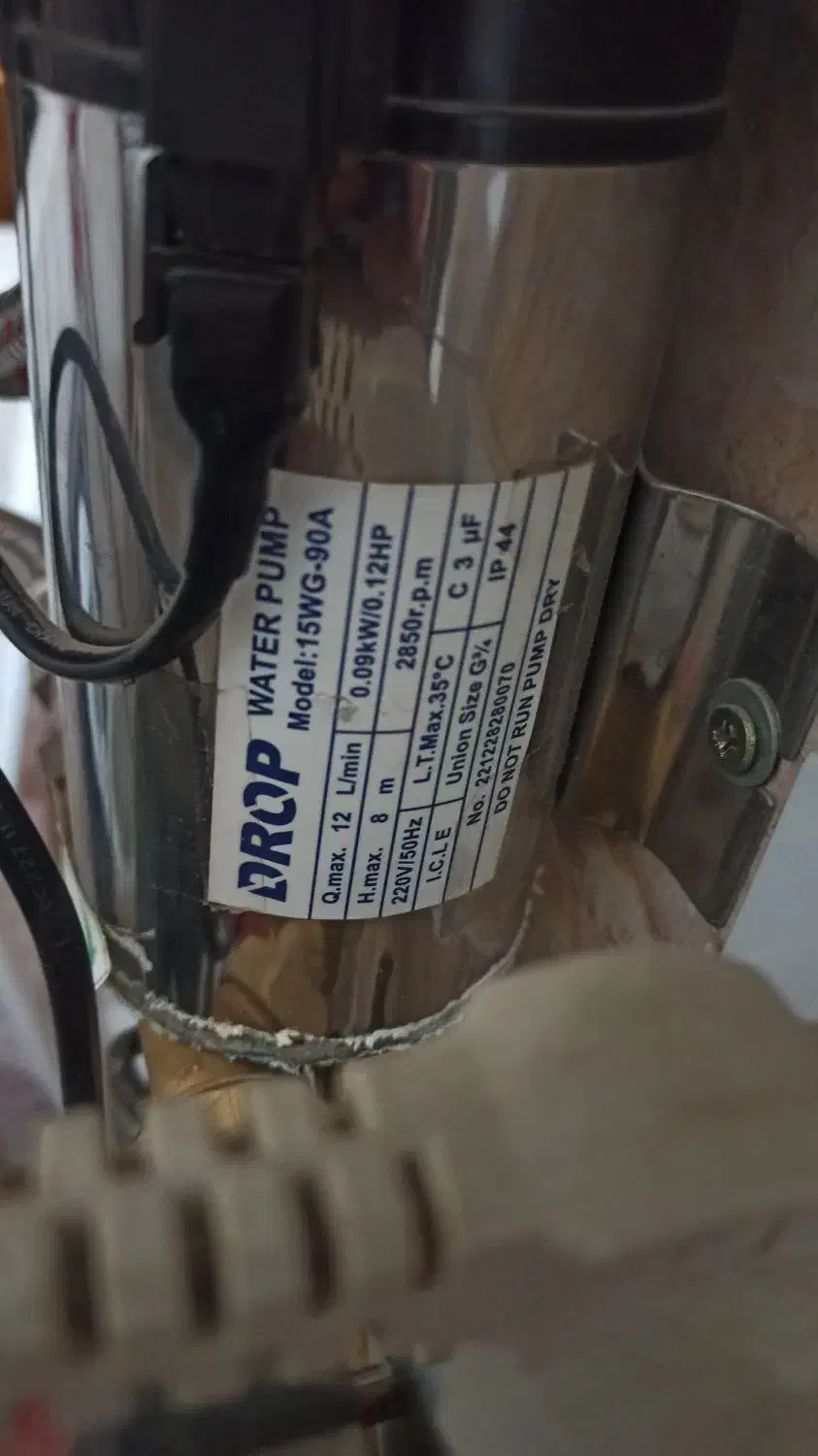 پمپ پکیج drop|آبگرمکن، پکیج، شوفاژ|مشهد, مشکینی (شهرک غرب)|دیوار