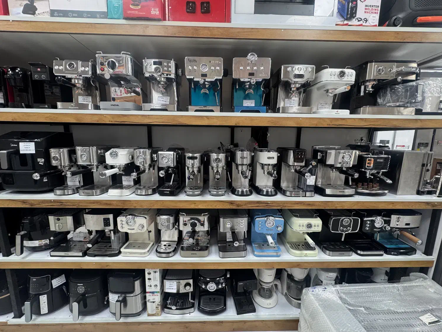 آسیاب قهوه|خردکن، آسیاب، غذاساز|باقرشهر, |دیوار