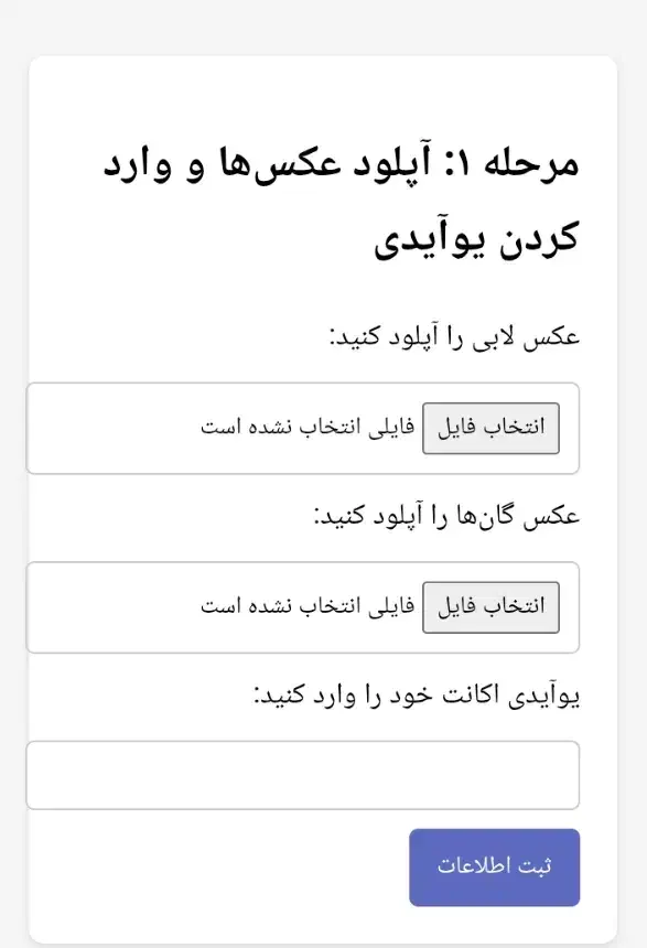 چنچ اکانت کرکی کالاف تضمینی طاق با اک پابجی|کنسول، بازی ویدئویی و آنلاین|تهران, بهجت‌آباد|دیوار