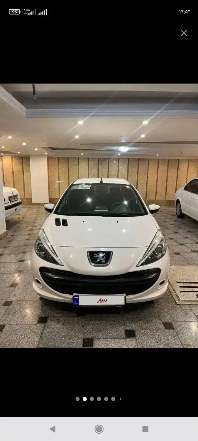 پژو 207مدل 96شاستی پلمپ|خودرو سواری و وانت|مشهد, فاطمیه|دیوار