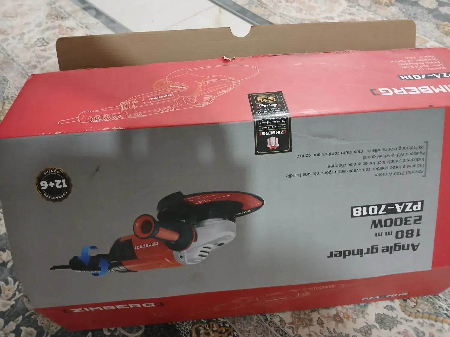 سنگ فرز|ابزارآلات|اصفهان, عاشق‌آباد|دیوار