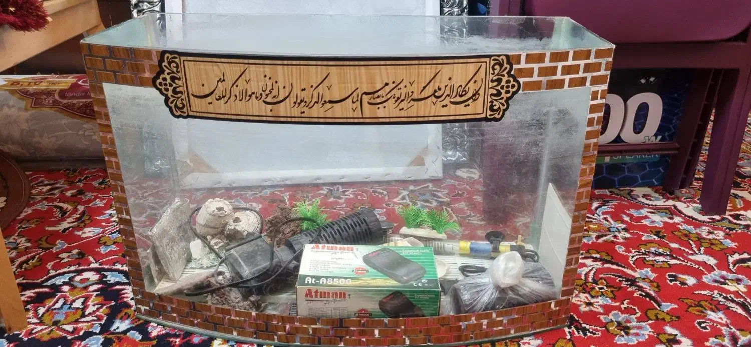 اکواریوم+وسایل|ماهی|کاشان, فاز ۱ ناجی آباد|دیوار