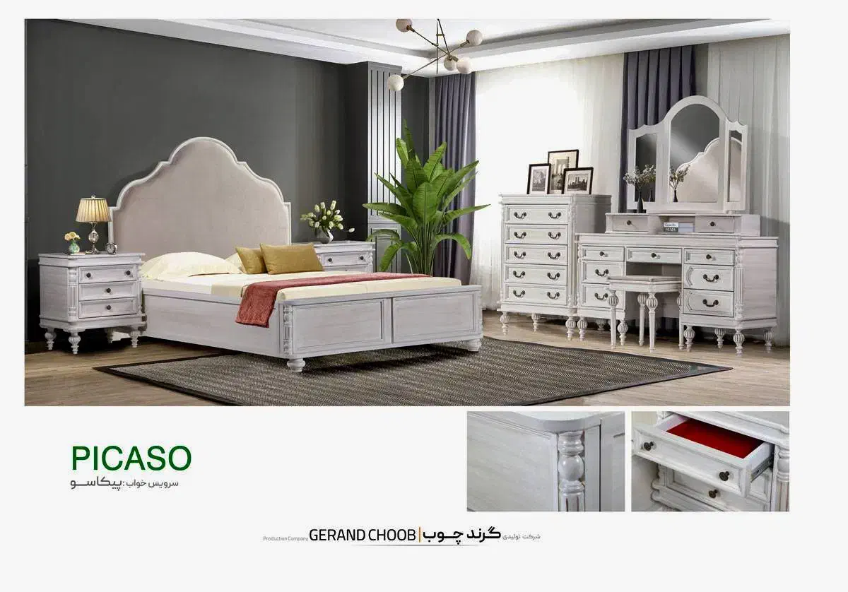 نجار برشکار ومونتاژ کار mdf|استخدام صنعتی، فنی، مهندسی|بهارستان, |دیوار