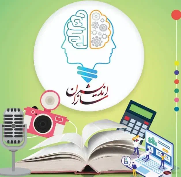 آموزش بازاریابی فروش،مدیریت کسب و کار|خدمات آموزشی|اهواز, کیانپارس |دیوار