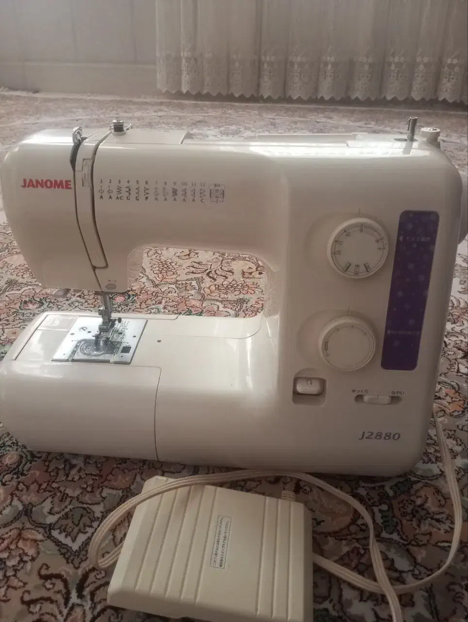 چرخ گلدوزی  ژانومه|چرخ خیاطی و ریسندگی|میبد, |دیوار