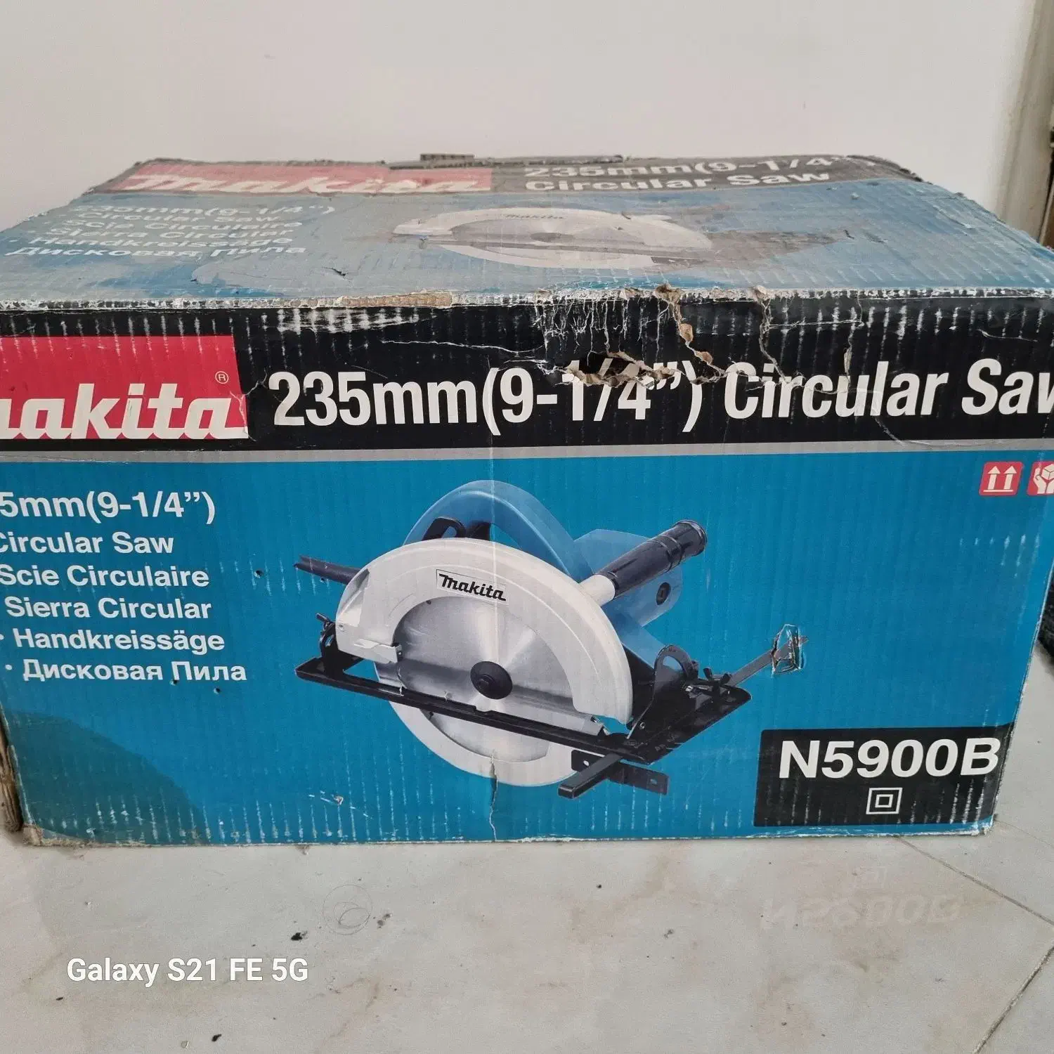 اره برقی|ماشینآلات صنعتی|اسلامشهر, شهرک سعیدیه|دیوار