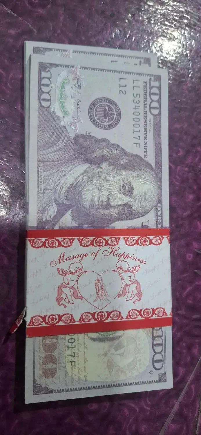 دلار فیک و تزیینی|کلکسیون سکه، تمبر، اسکناس|مشهد, نیزه|دیوار