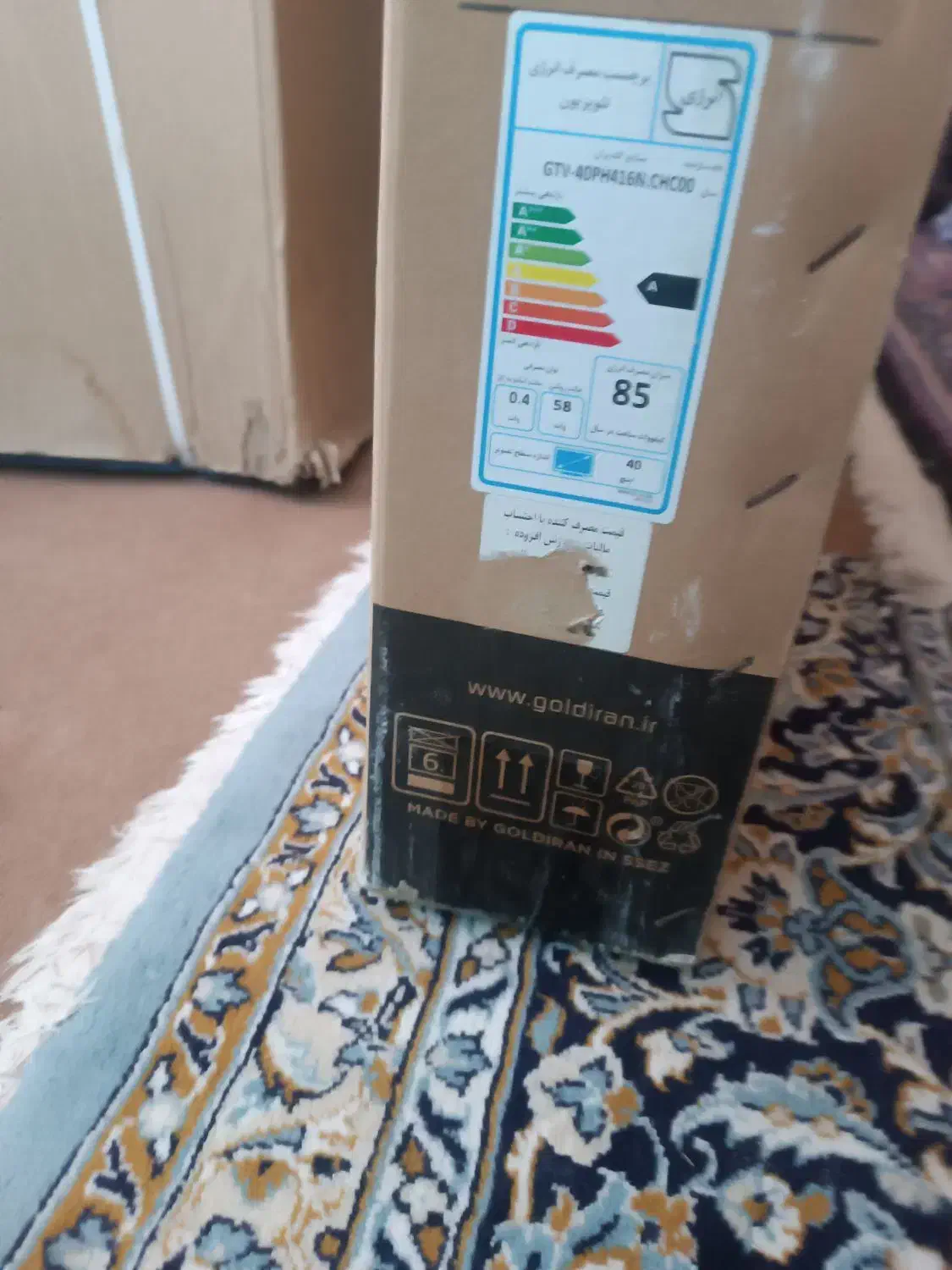 تلویزیون 40اینچ آک بند جی پلاس|تلویزیون و پروژکتور|برخوار, |دیوار