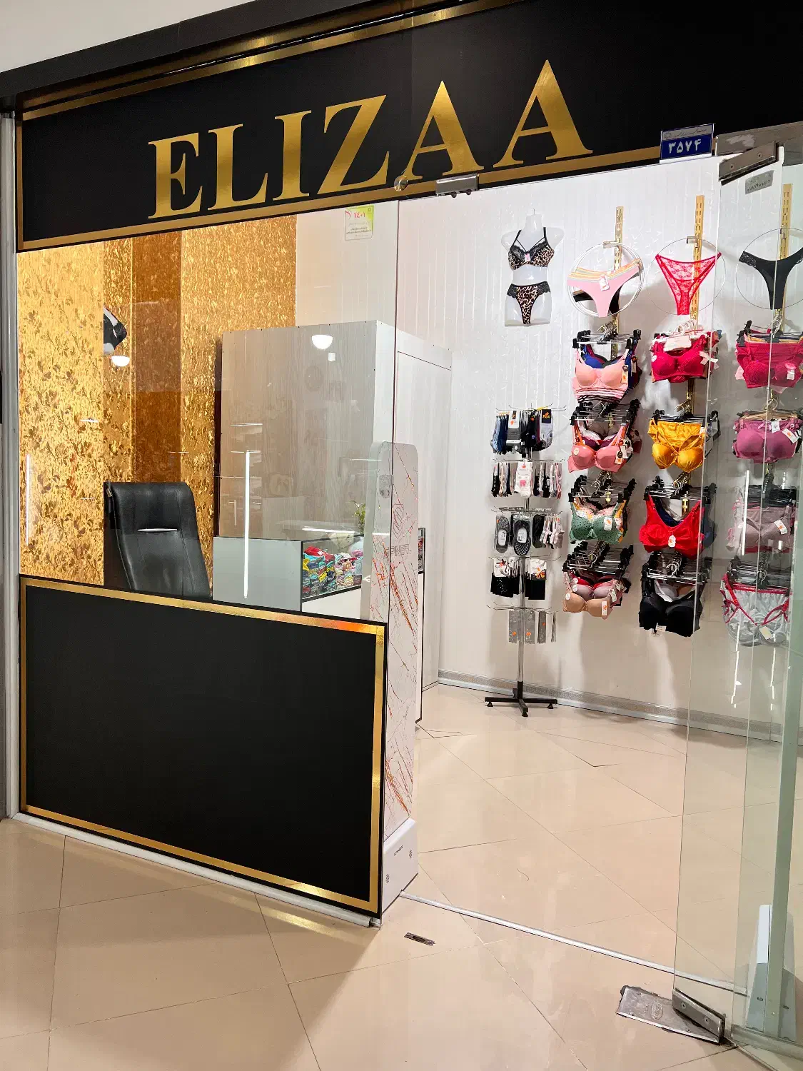 رهن مغازه|اجارهٔ مغازه و غرفه|محمدشهر, سیدآباد|دیوار