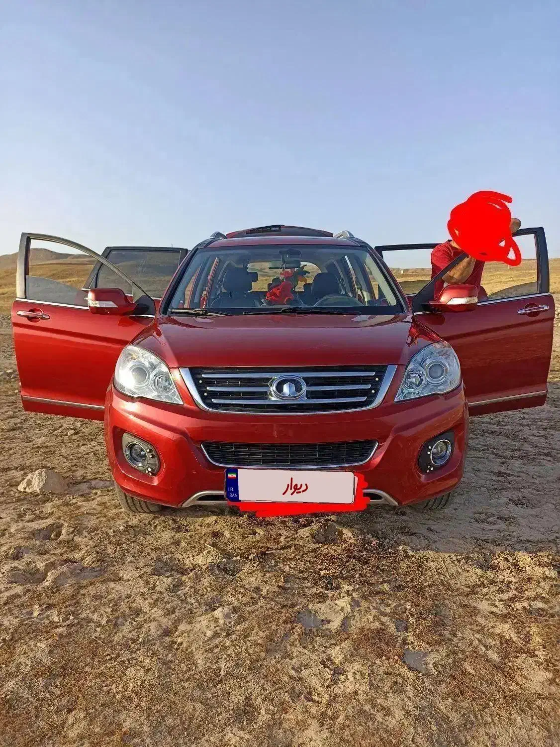 هاوال H6مدل 2015|خودرو سواری و وانت|تهران, شکوفه|دیوار