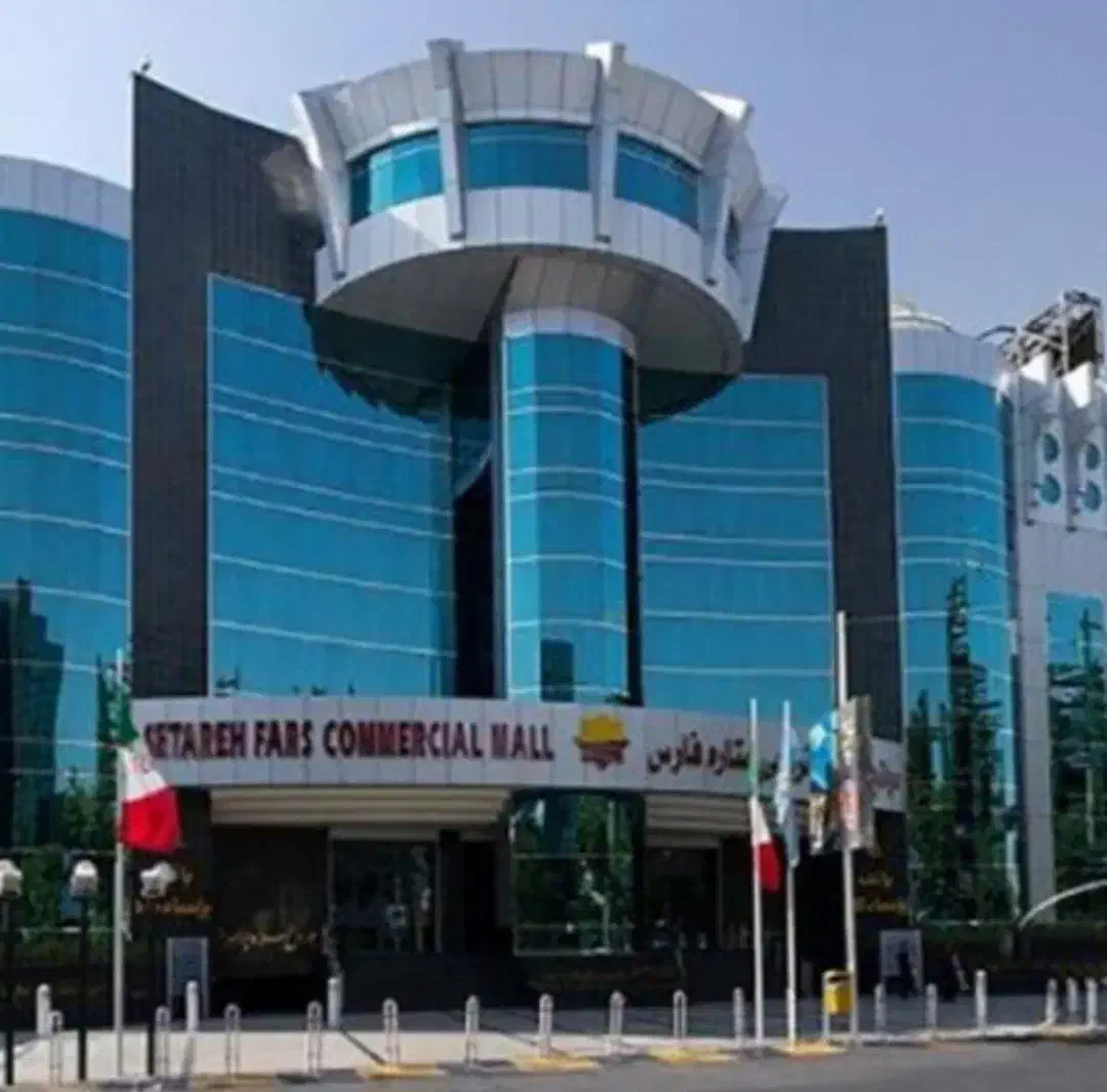 حراج لباس|لباس|شیراز, عفیفآباد|دیوار