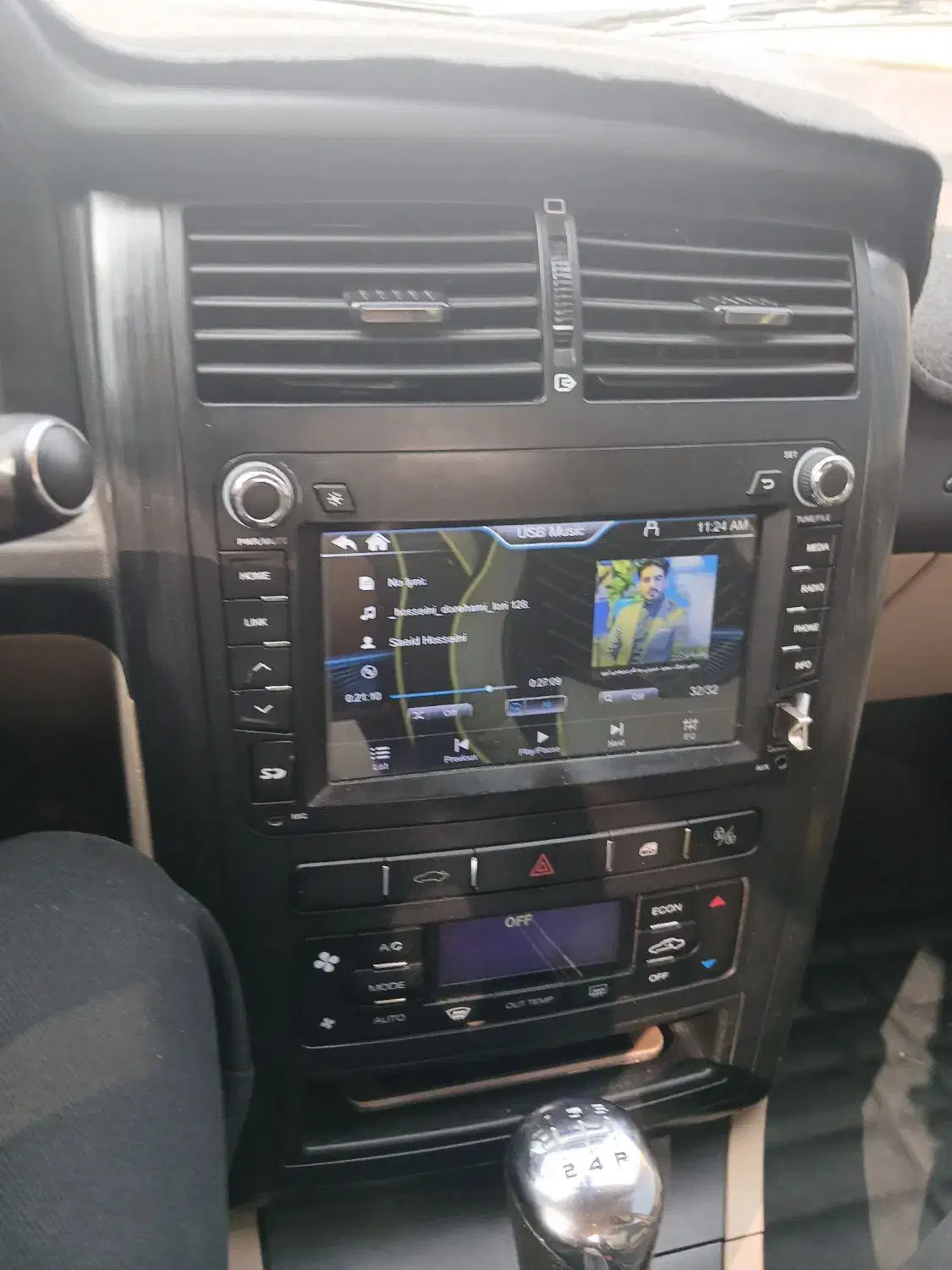 پارس elxسفارشی|خودرو سواری و وانت|شوشتر, |دیوار