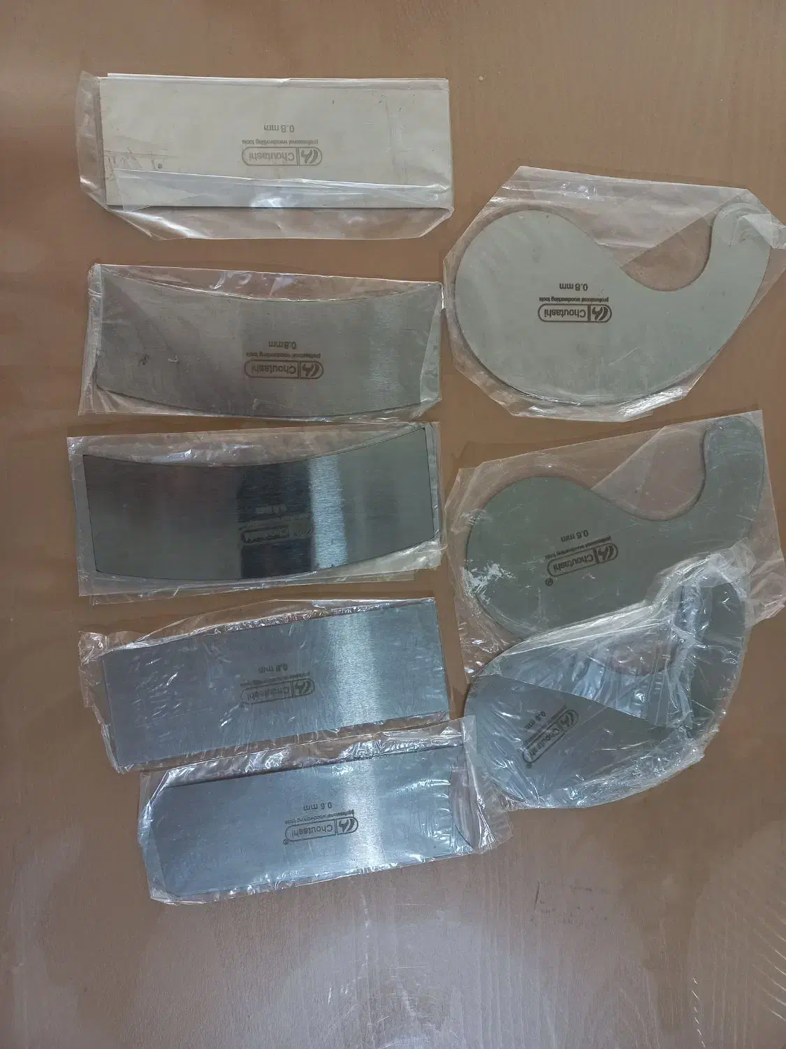 لیسه نجاری|ابزارآلات|کرمانشاه, |دیوار