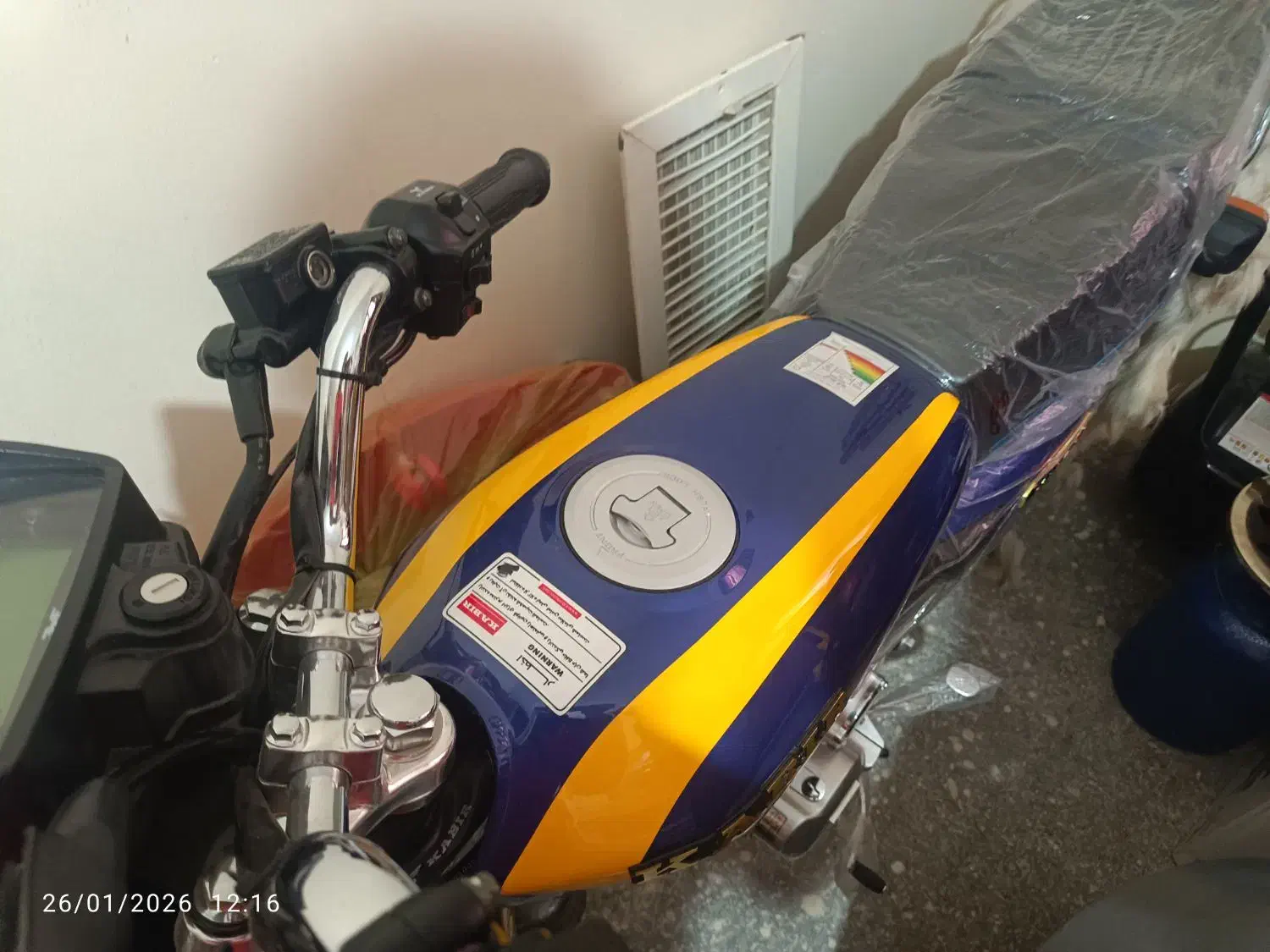 موتور کبیر ۲۰۰ سند سفید|موتورسیکلت|کرمانشاه, |دیوار