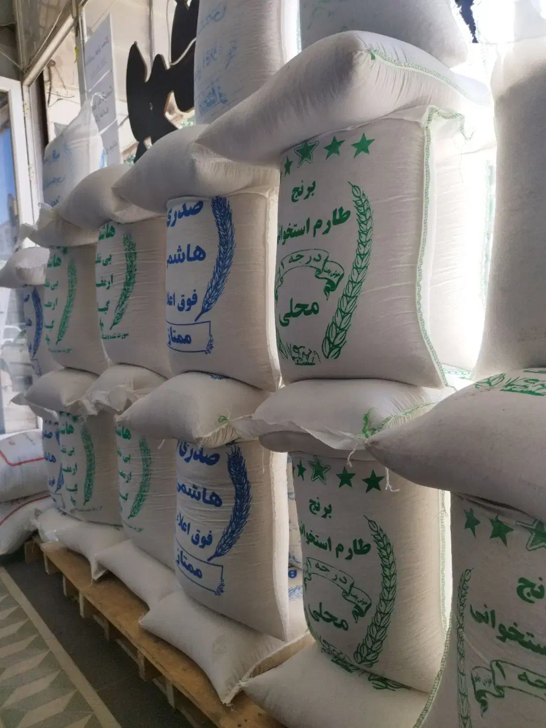 برنج طارم محلی و هاشمی گیلان (به قیمت کارخانه)|خوردنی و آشامیدنی|زنجان, |دیوار