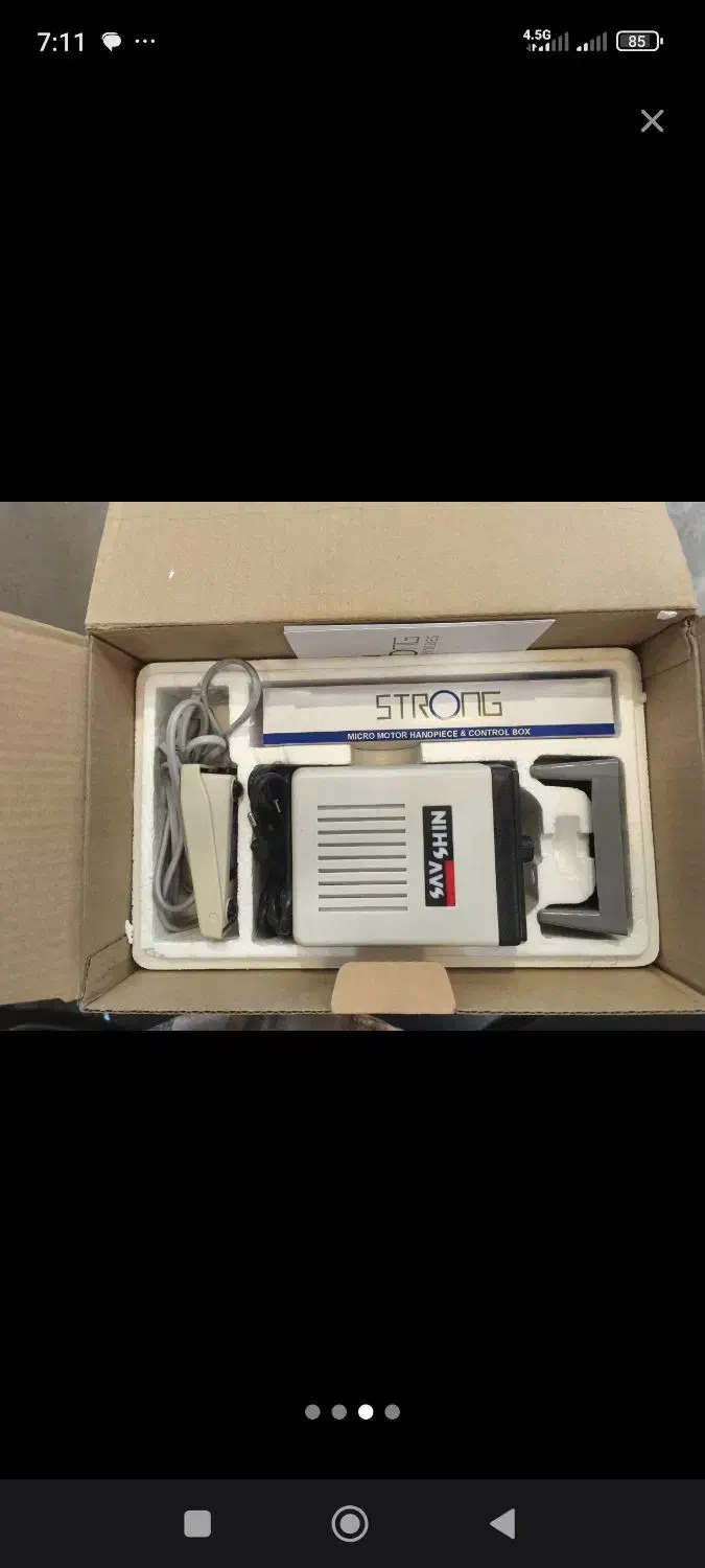 سوهان برقی|سایر لوازم برقی|تهران, بنی‌هاشم|دیوار