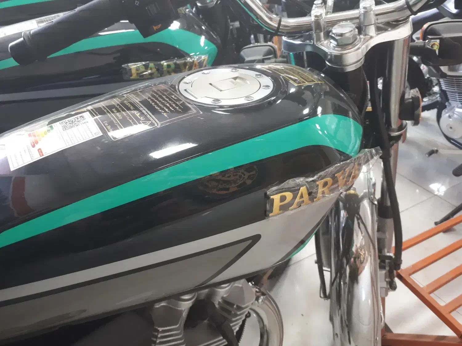 پرواز تخت 200 فول آپشن|موتورسیکلت|بیجار, |دیوار