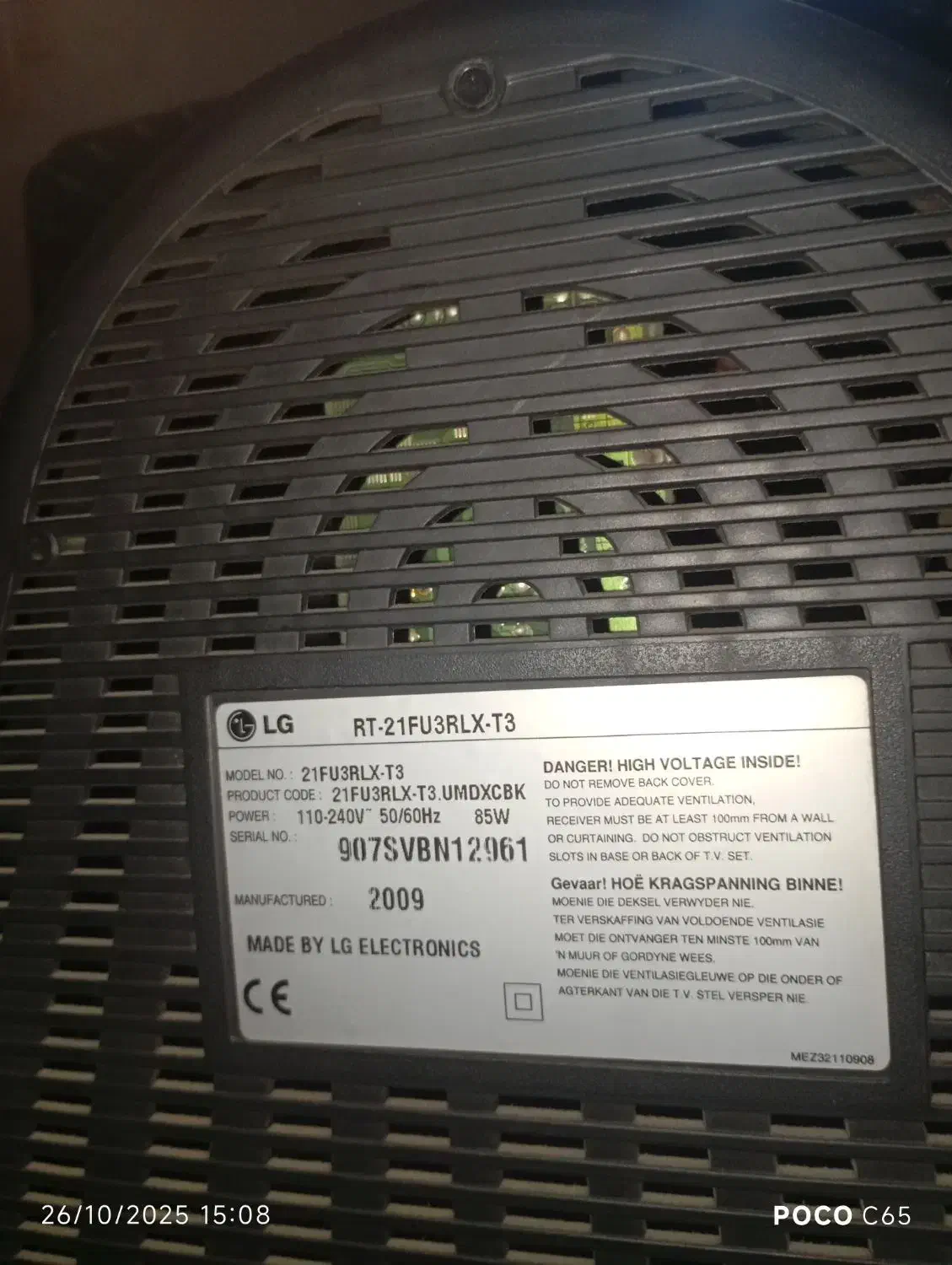 تلویزیون ال جی طرح ال سی دی|تلویزیون و پروژکتور|مشهد, کوشش|دیوار