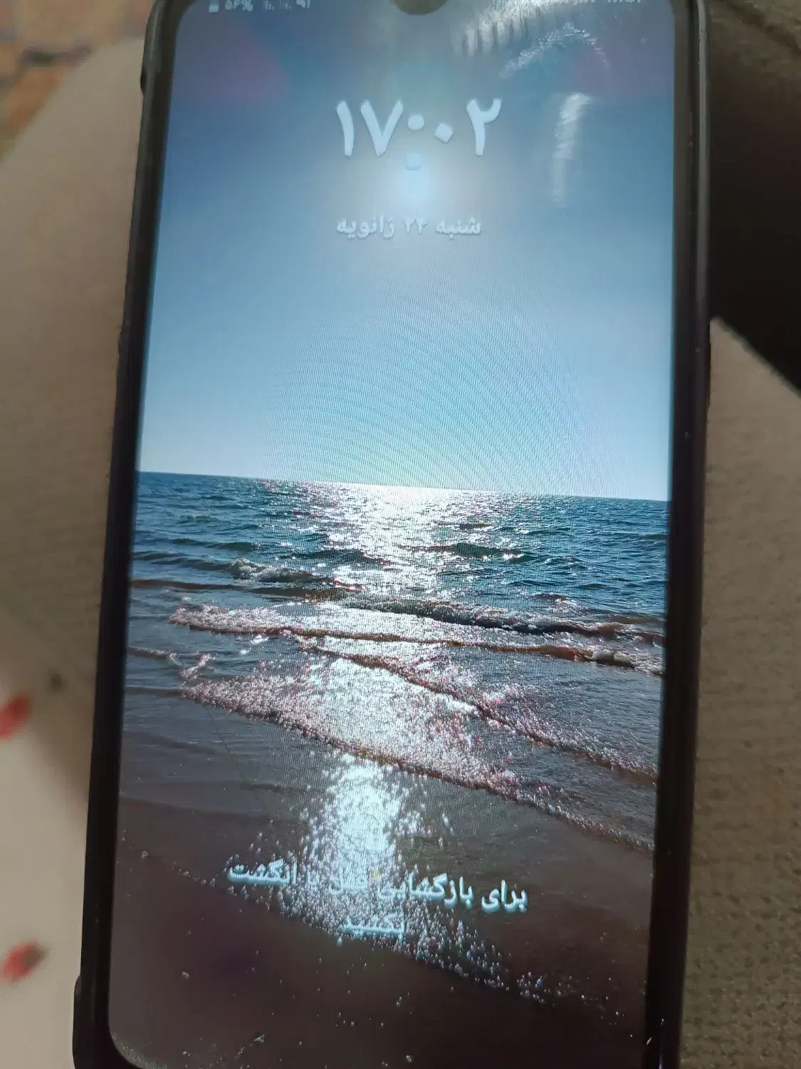 گوشی سامسونگ|موبایل|صدرا-فارس, فاز ۲|دیوار