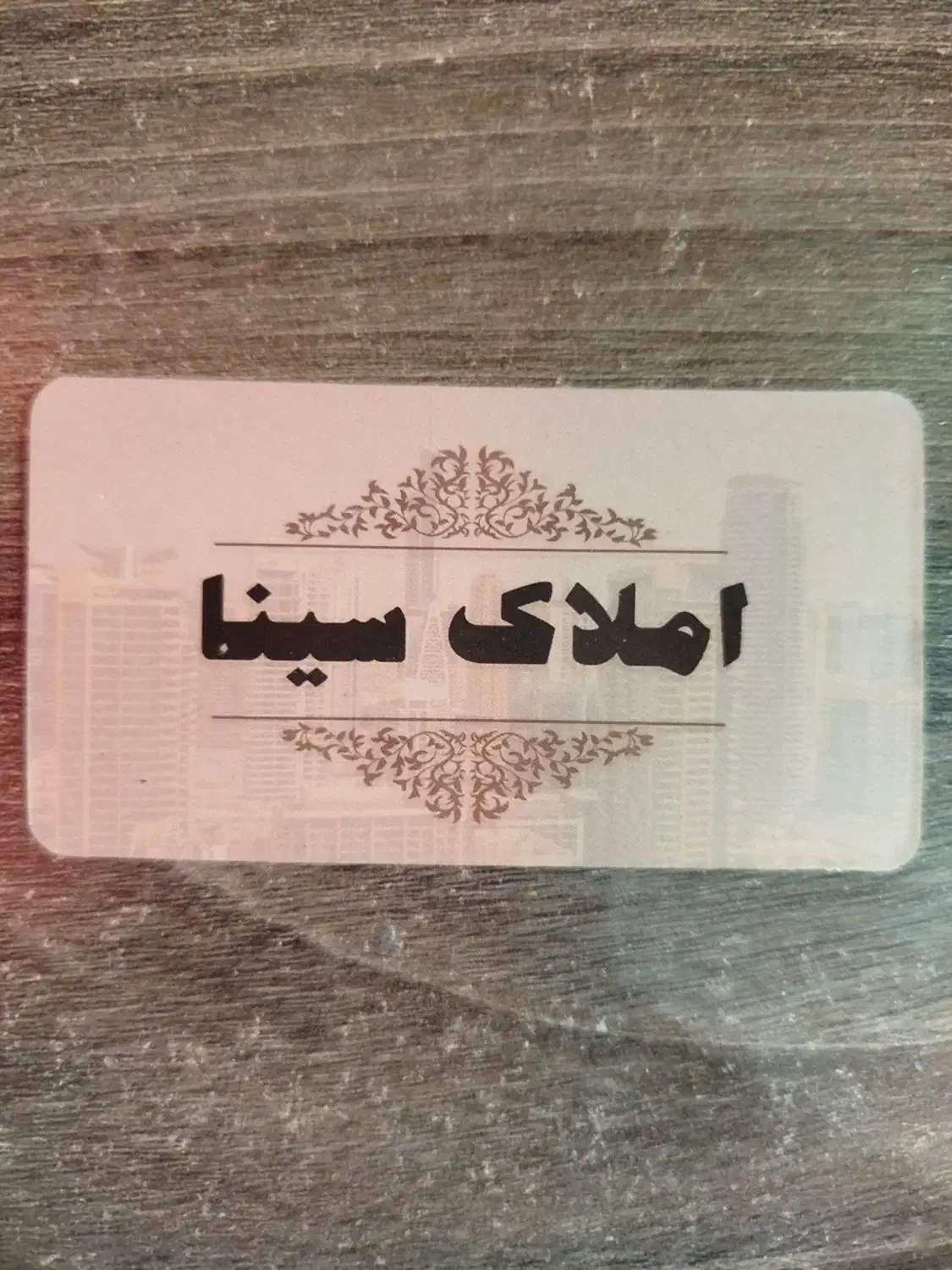 منزل آپارتمانی طبقه دوم ۳ خوابه|اجارهٔ آپارتمان|شیراز, عادل آباد|دیوار