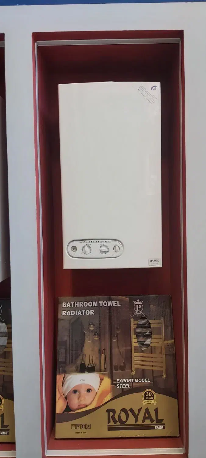 پکیج دیواری A22 ایران رادیاتور|آبگرمکن، پکیج، شوفاژ|رشت, باهنر|دیوار