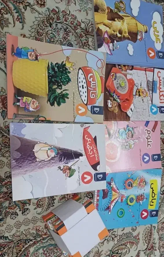 پک کامل پرش پایه هشتم|کتاب و مجله آموزشی|ری, جوانمرد قصاب|دیوار