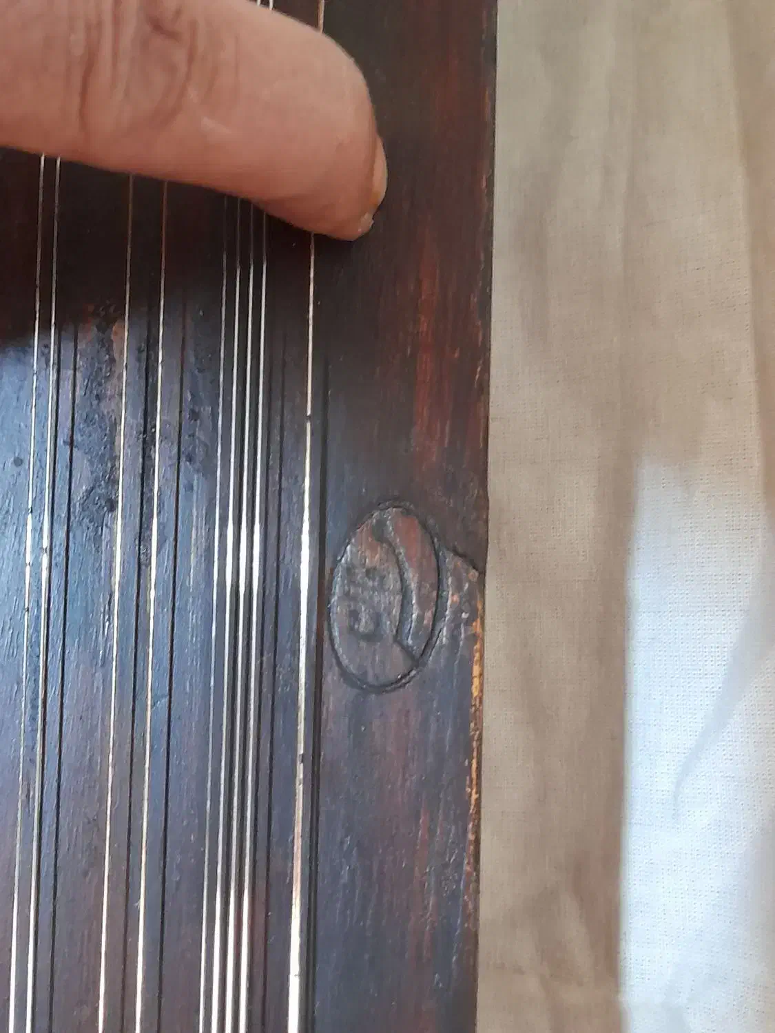 سنتور  عرفان مهر دار|سازهای سنتی|قم, سید معصوم|دیوار