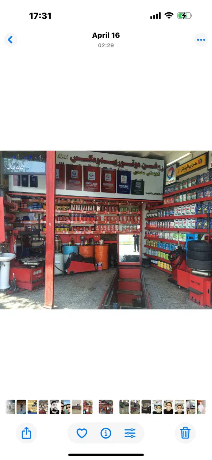 اجاره مغازه ۴۰ متری در مهدیه|اجارهٔ مغازه و غرفه|قرچک, مهدیه|دیوار