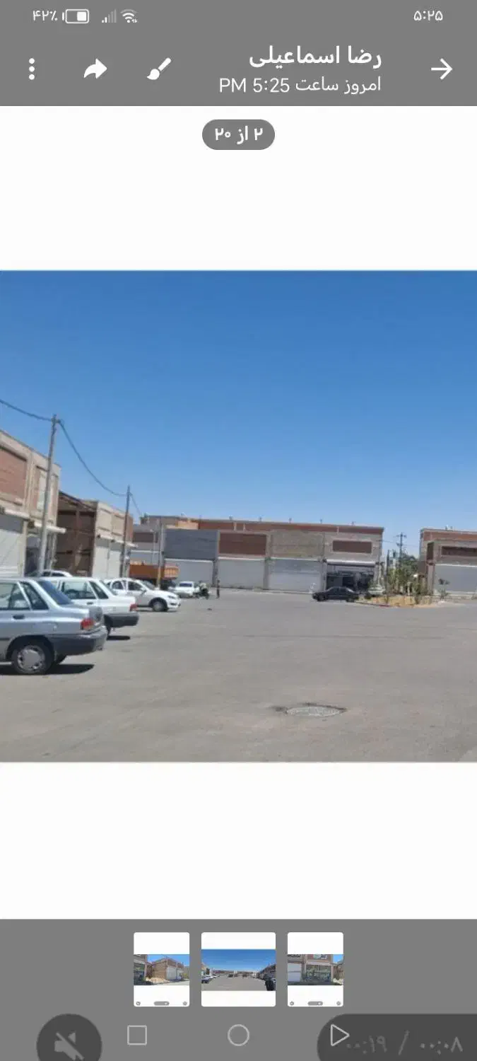 مغازه 57 متر بهمن3 تلاش8 به اجاره داده میشود|اجارهٔ مغازه و غرفه|گلبهار, شهر جدید گلبهار|دیوار