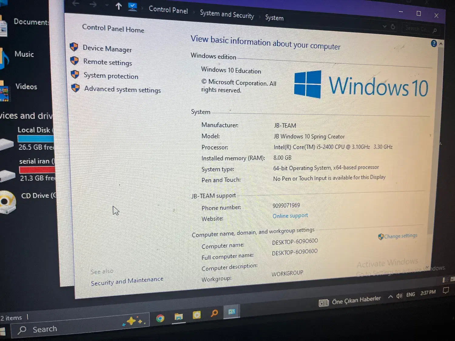 کیس کامپیوتر به همراه مانیتور و باند|رایانه رومیزی|بندر ترکمن, |دیوار