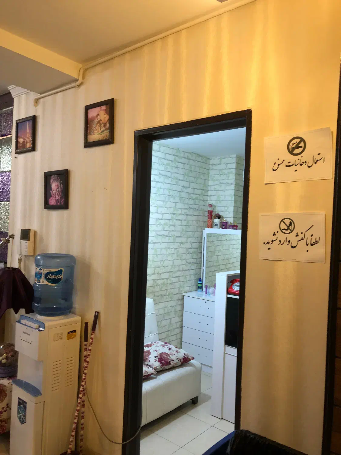 واحدکف استقلال|اجارهٔ دفتر کار، اتاق اداری، مطب|پرند, فاز ۲|دیوار