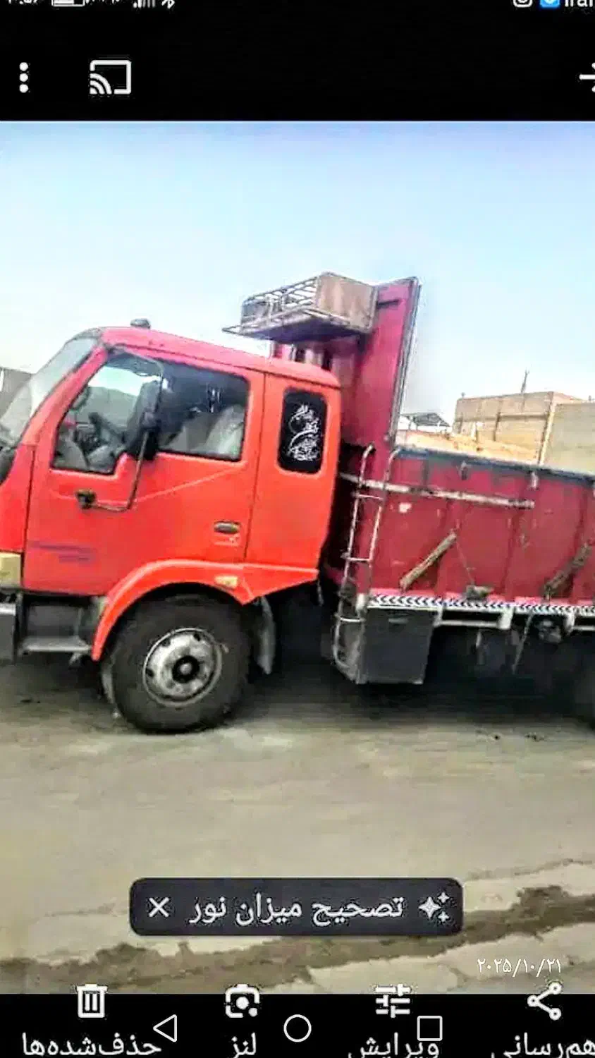 کامیونت کاویانGL106 شش تن کا|خودرو سنگین|سبزوار, کهنه آب|دیوار