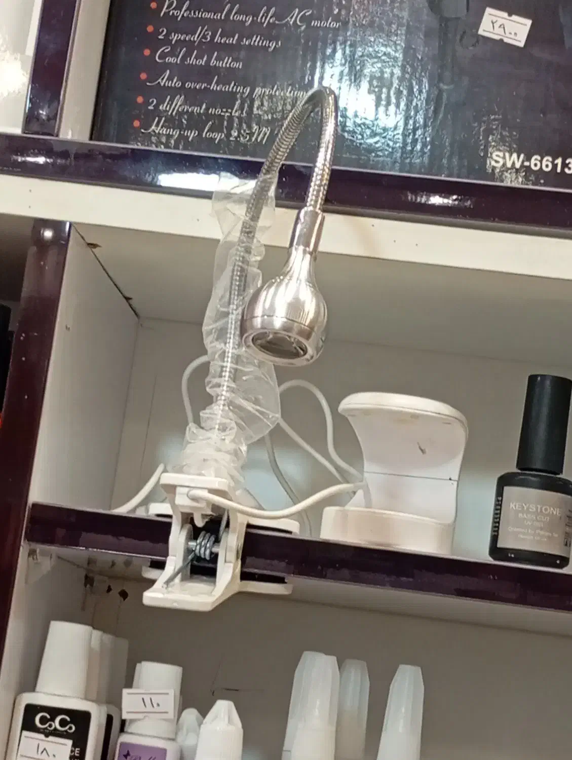 دستگاه یووی گیره ایی و انگشتی|آرایشی، بهداشتی، درمانی|پیشوا, |دیوار