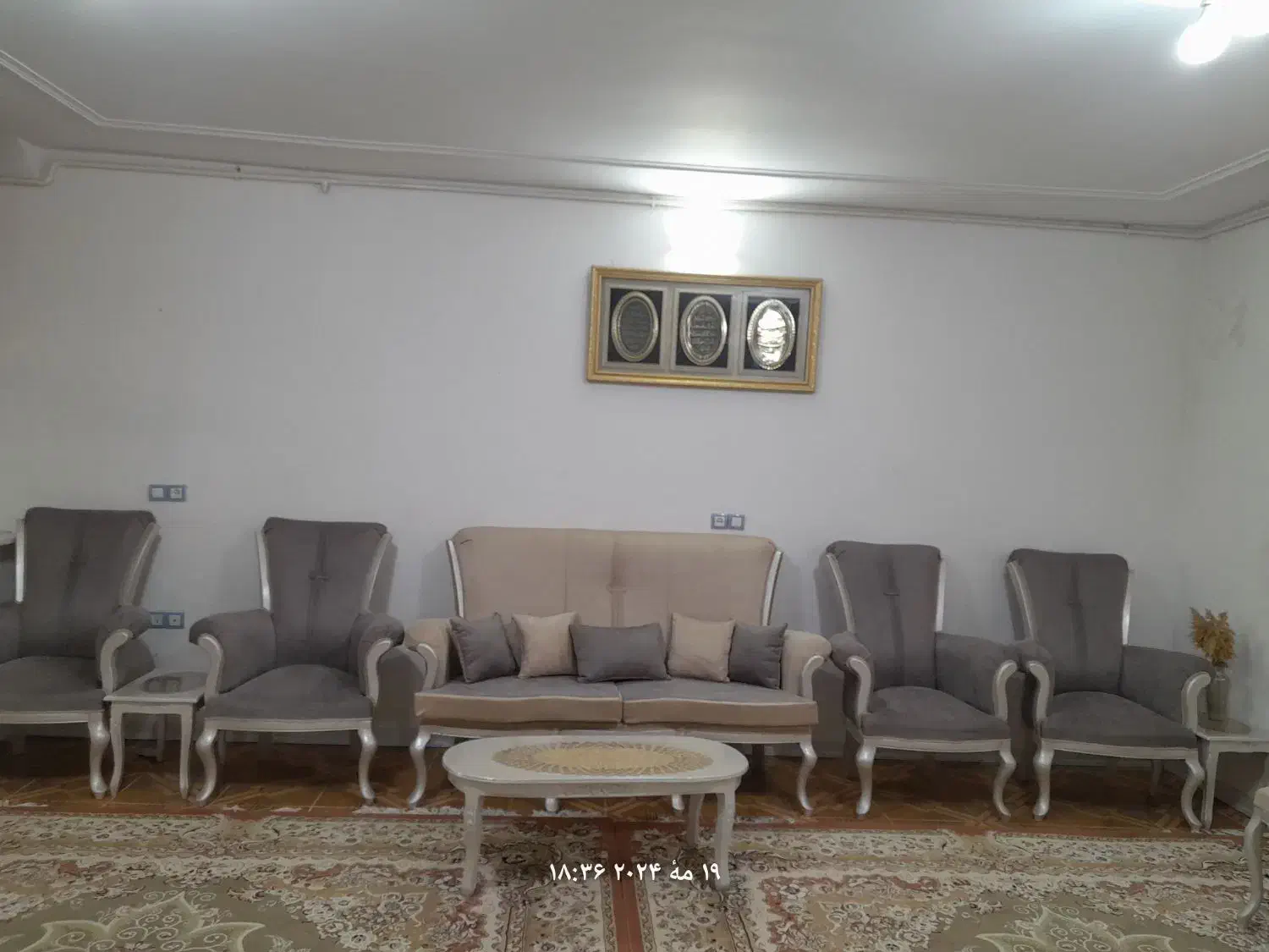 مبل نه نفره|مبلمان خانگی و میز عسلی|ازنا, |دیوار