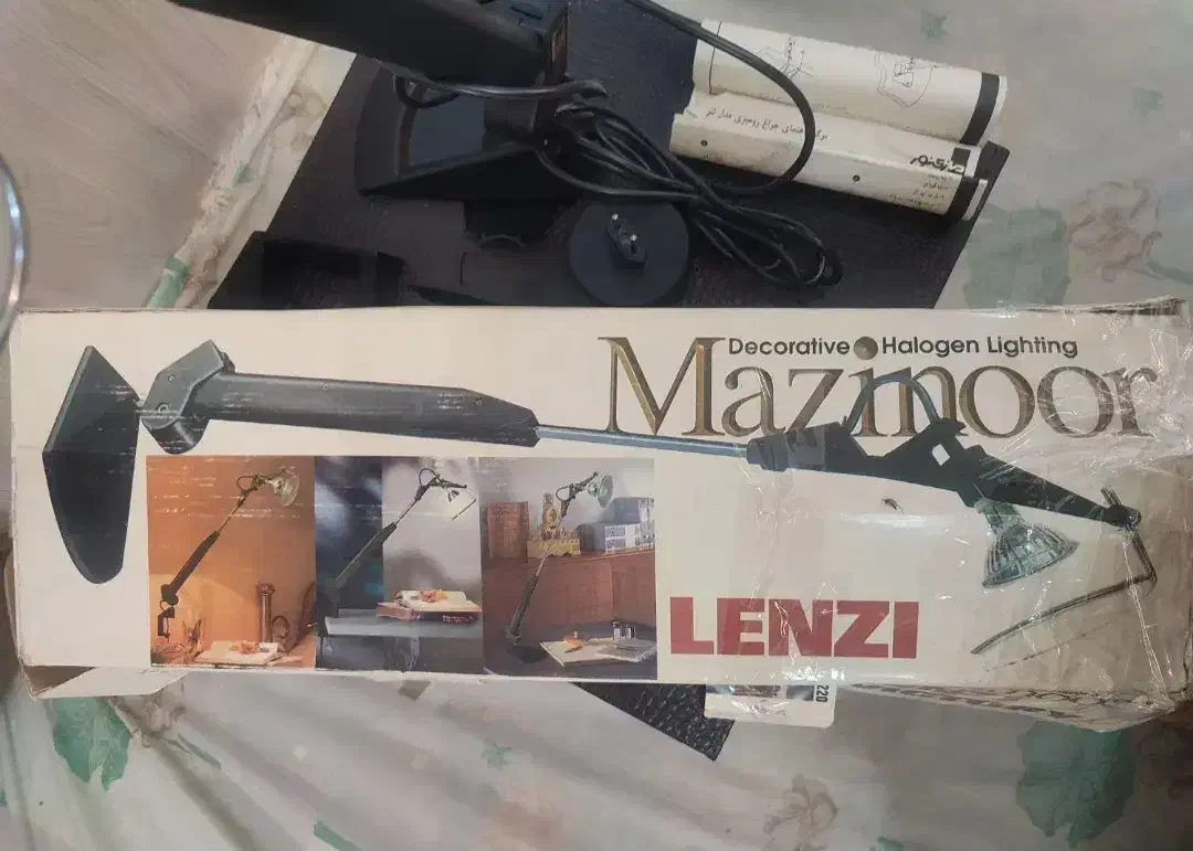 چراق مطالعه|چراغ خواب و آباژور|بیرجند, |دیوار