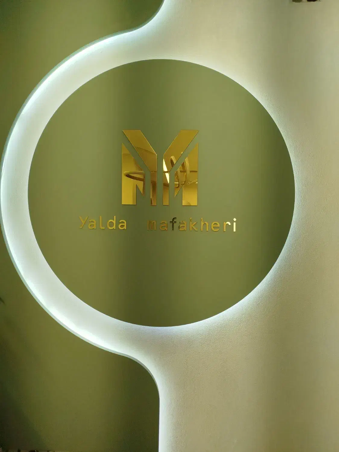 استخدام ادمین حضوری|استخدام بازاریابی و فروش|تهران, درختی|دیوار