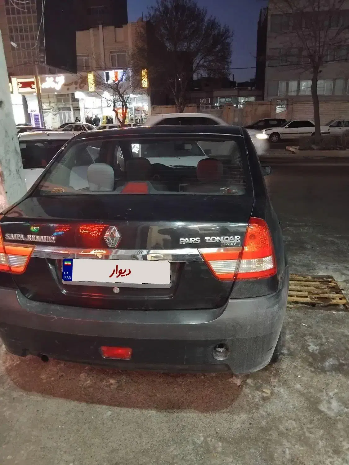 ال ۹۰ مدل ۹۴|خودرو سواری و وانت|اردبیل, |دیوار