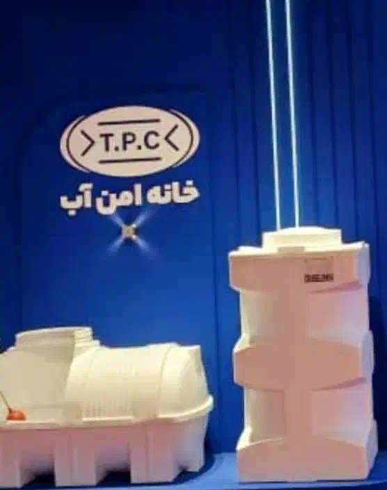 تانکر آب پلی اتیلن سه لایه طبرستان|مصالح و تجهیزات ساختمان|خاوران, |دیوار